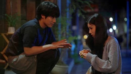 キンパとおにぎり〜恋するふたりは似ていてちがう〜 Bild 6