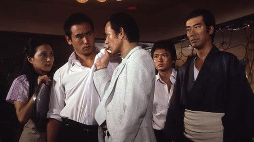 帰らざる日々 Bild 1