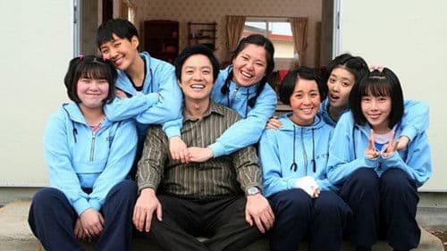 킹콩을 들다 Bild 1