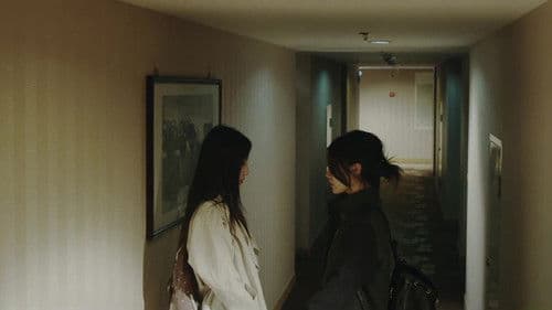 黑萝莉和白萝莉 Bild 2