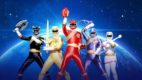 百獣戦隊ガオレンジャー Bild 2