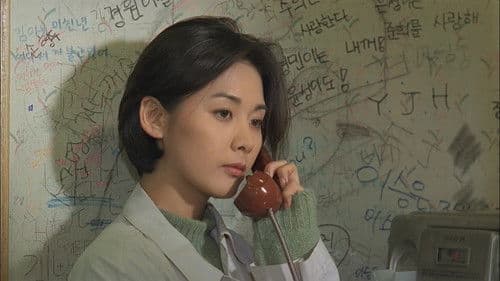 돼지가 우물에 빠진 날 Bild 3