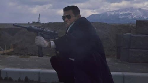 横浜暗黒街 マシンガンの竜 Bild 1