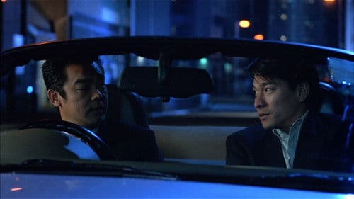 Running Out of Time Bild 7