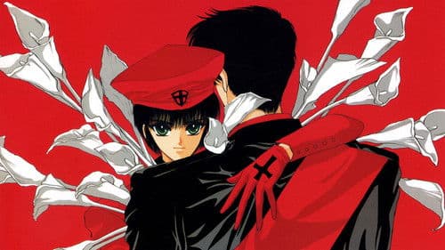 Tokyo Babylon Bild 1