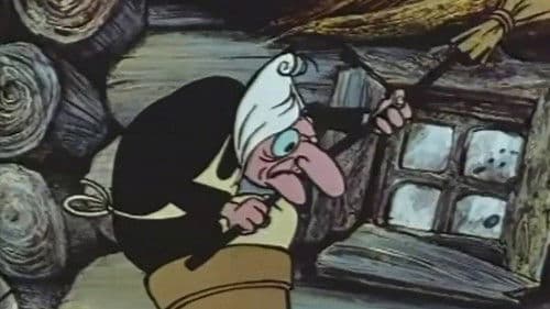 Ивашка из Дворца пионеров Bild 3