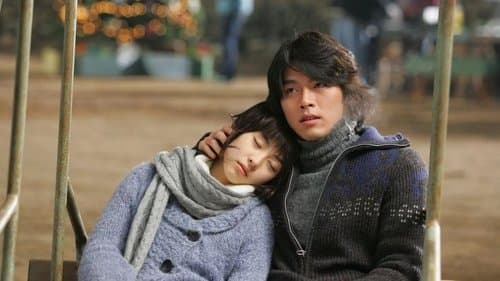 백만장자의 첫사랑 Bild 1