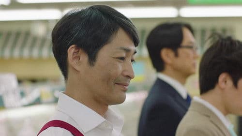 私はいったい、何と闘っているのか Bild 1