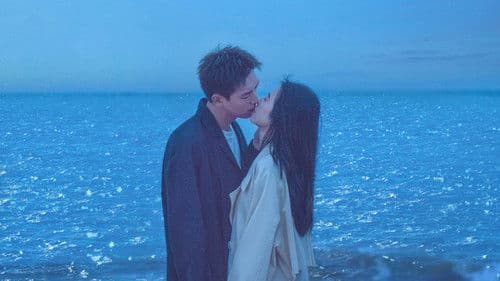 春色寄情人 Bild 4