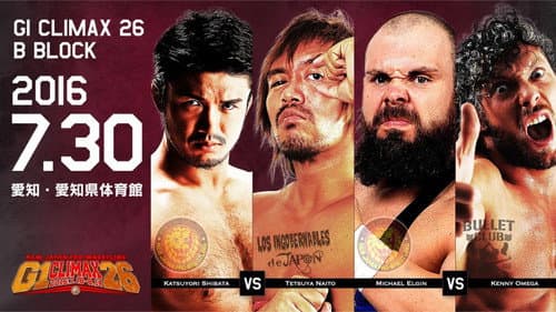 NJPW G1 Climax 26: Day 8 Bild 2
