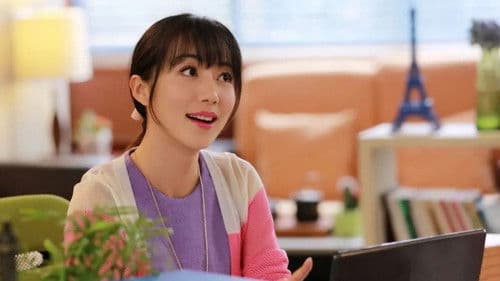 萌夫木子李 Bild 1