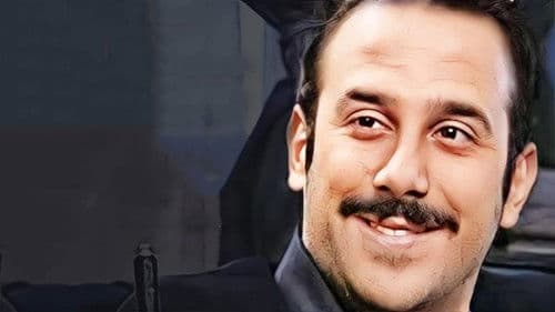 غزلان في غابة الذئاب Bild 1