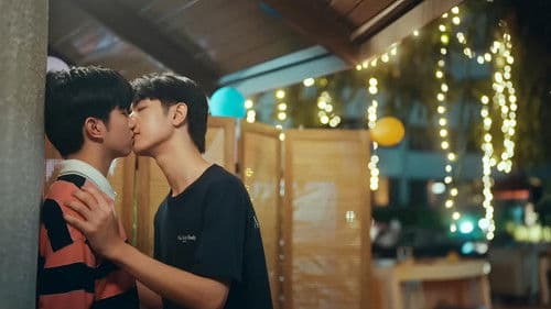 หมอดูทักครับ Bild 6