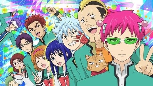 The Disastrous Life of Saiki K. Bild 1
