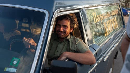 Пакет вечност Bild 2