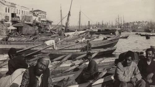 Le monde selon Pierre Loti Bild 4