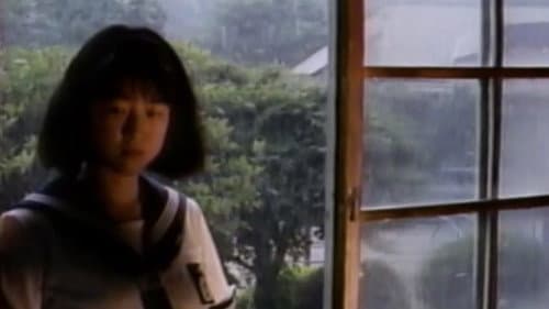 禁男の園　ザ・制服レズ Bild 2