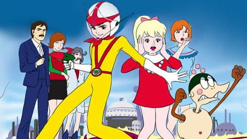 チャージマン研! Bild 1