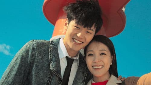 가을 우체국 Bild 4