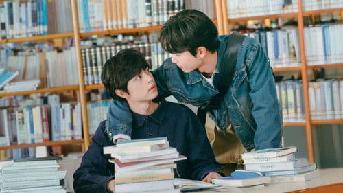 Something's Not Right Bild 1