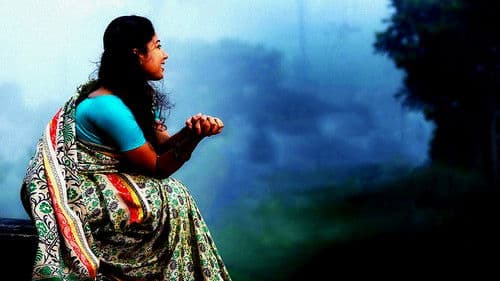 കാലിയന്‍ Bild 1