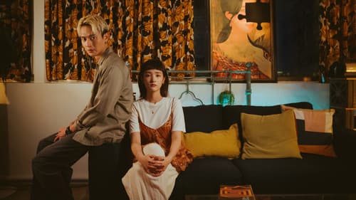 非殺人小說 Bild 1