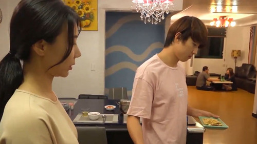 내 친구의 숙모 Bild 3