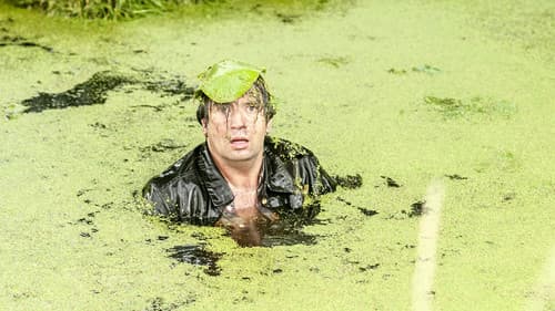 Hilfe, unser Lehrer ist ein Frosch Bild 5