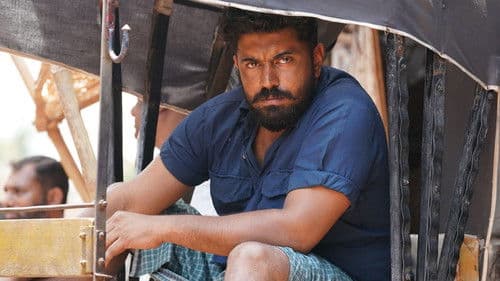 തുറമുഖം Bild 4