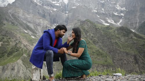 రావణలంక Bild 2