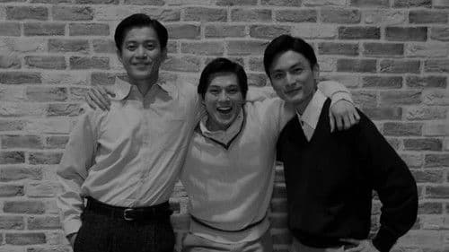 二つの祖国 Bild 1