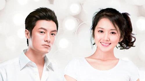 Good Morning Call Bild 3