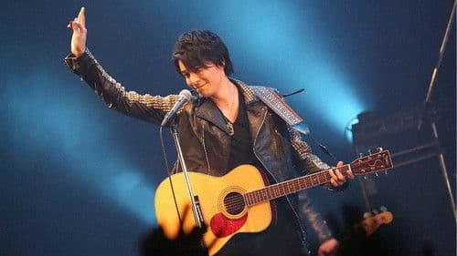 ラブ＆ピース Bild 7