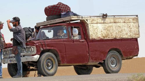 ماڵی سپی Bild 1