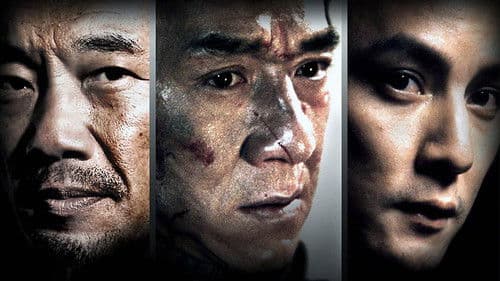 Stadt der Gewalt Bild 4