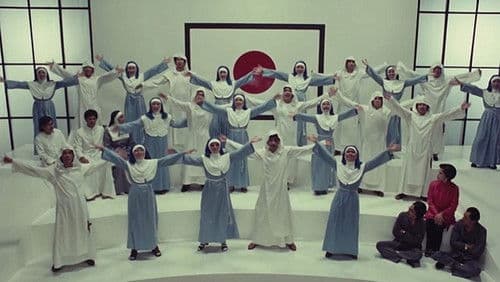 Kakabakaba Ka Ba? Bild 1