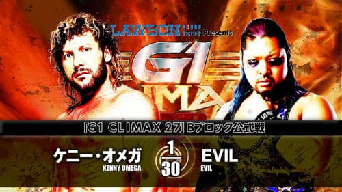 NJPW G1 Climax 27: Day 12 Bild 1