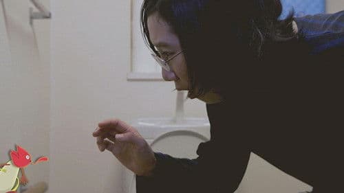 牝と淫獣 お尻でクラクラ Bild 1