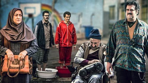 روزهای بد بدر Bild 2