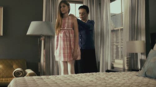 Butterfly Room - Vom Bösen besessen Bild 6