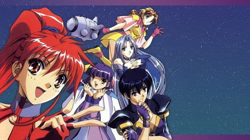 電脳戦隊ヴギィ'ズ★エンジェル Bild 2