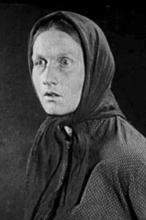 Урсула Круг