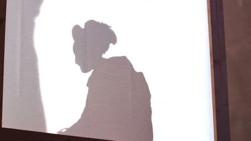 Kaiju Bunraku Bild 5