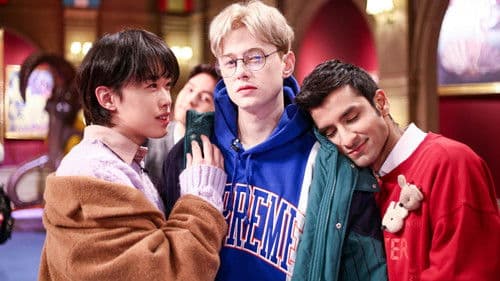 非正式会谈 Bild 4