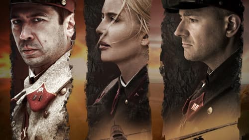 Прощаться не будем Bild 6