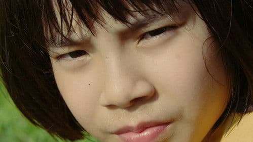 こちらあみ子 Bild 7