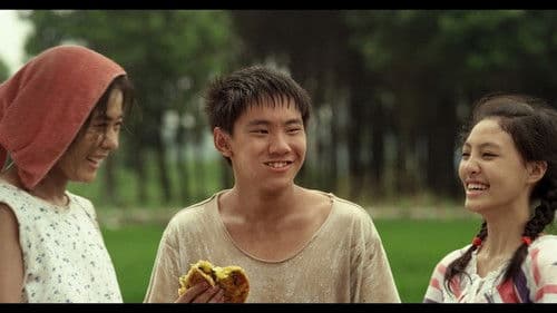 Three Bags of Rice Bild 1