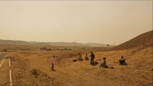 عصابة الماكس Bild 6