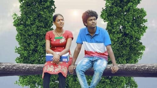 ചെക്കന്‍ Bild 1