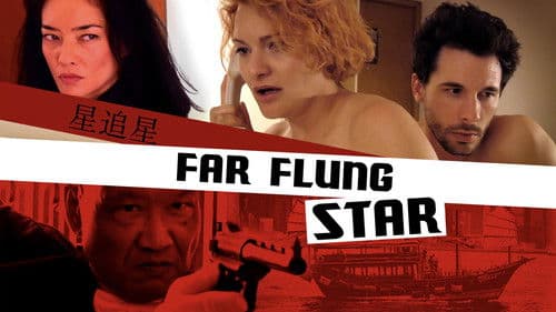 The Far Flung Star Bild 1